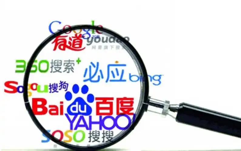 天天娱乐welcome登入大厅v72.4.42.31.6 安卓版 0